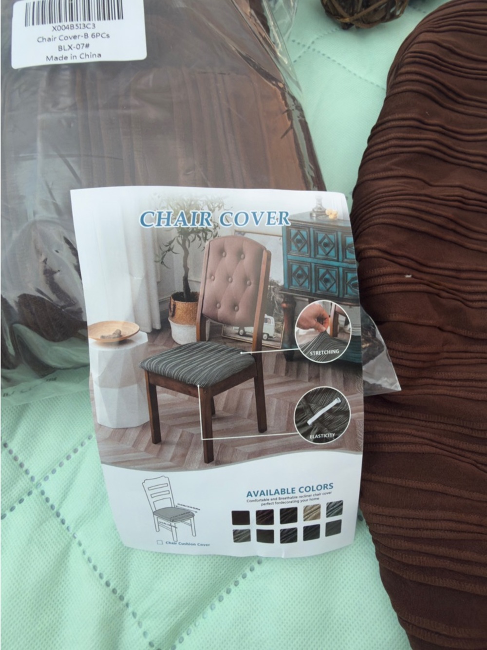 Chair Cover - Brown Stretchable Elastic Chair Slipcover